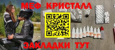 СК Кинель