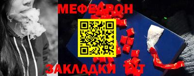 Альфа ПВП Кимры