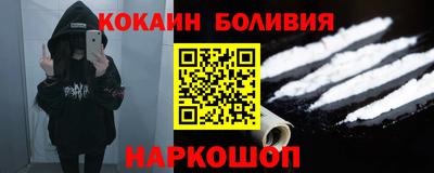 дистиллят марихуана Коломна