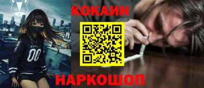 PSILOCYBIN Кингисепп