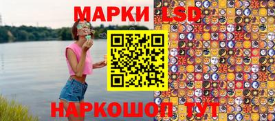 Альфа ПВП Кимры