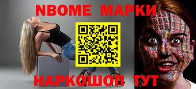 PSILOCYBIN Кингисепп