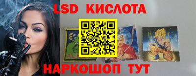 PSILOCYBIN Кингисепп
