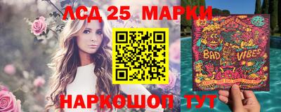 Альфа ПВП Кимры
