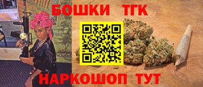 СК Кинель