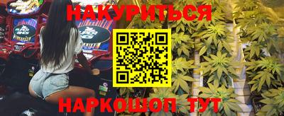 PSILOCYBIN Кингисепп
