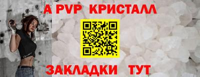 СК Кинель