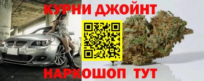 СК Кинель