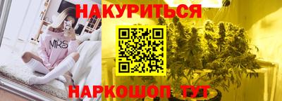 PSILOCYBIN Кингисепп