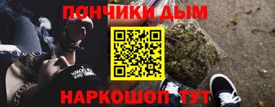 СК Кинель