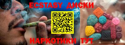 Альфа ПВП Кимры