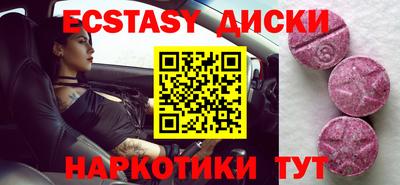 Альфа ПВП Кимры