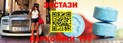 Альфа ПВП Кимры