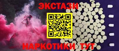 Альфа ПВП Кимры