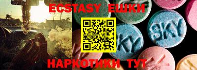 Альфа ПВП Кимры
