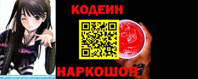 СК Кинель