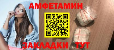 Альфа ПВП Кимры