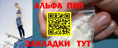 PSILOCYBIN Кингисепп