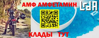 PSILOCYBIN Кингисепп