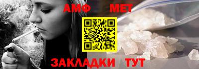 СК Кинель