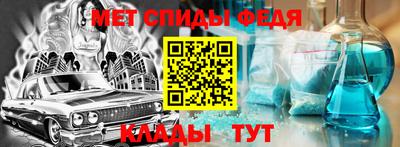 PSILOCYBIN Кингисепп