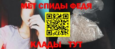 Альфа ПВП Кимры