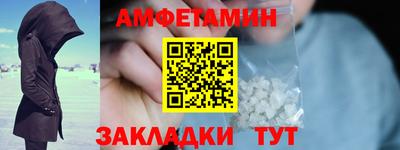 PSILOCYBIN Кингисепп
