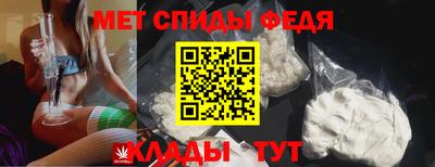 Альфа ПВП Кимры
