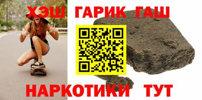 PSILOCYBIN Кингисепп