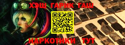Альфа ПВП Кимры