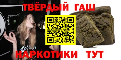 Альфа ПВП Когалым