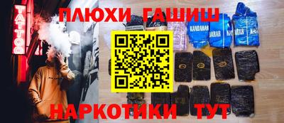 СК Кинель