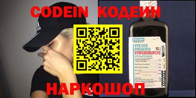 Альфа ПВП Кимры