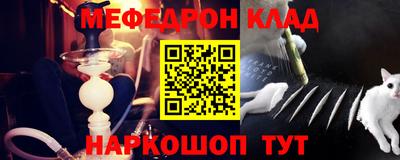 СК Кинель