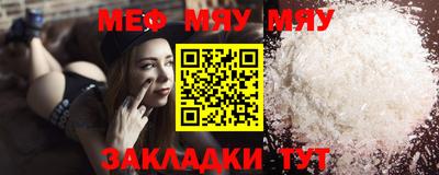 Альфа ПВП Кимры