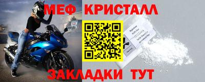 Альфа ПВП Кимры
