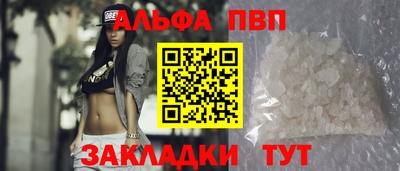 СК Кинель