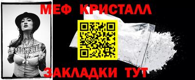 СК Кинель