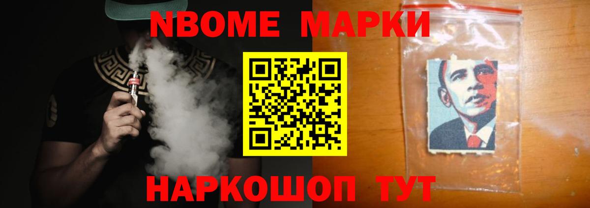 LSD-25 экстази  LSD-25 экстази кислота  LSD-25 экстази кислота  Вход с VPN  Кудымкар 