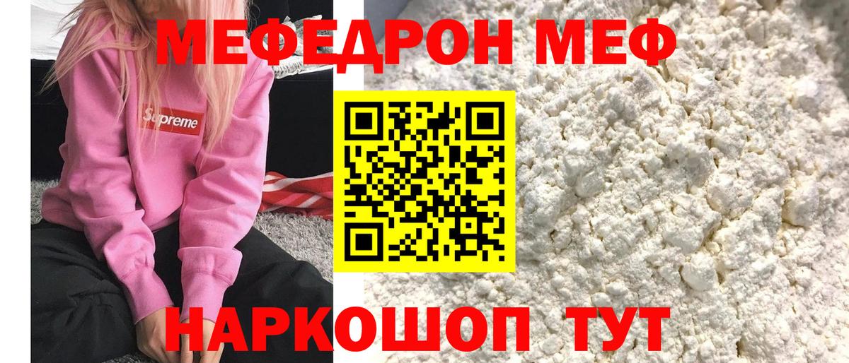 A-PVP Кудымкар